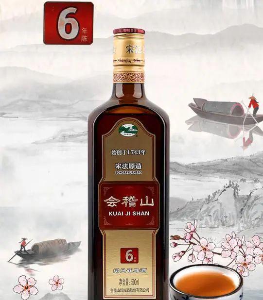 凯发k8一触即发花雕酒哪个牌子最正宗？揭秘花雕酒四大品牌！